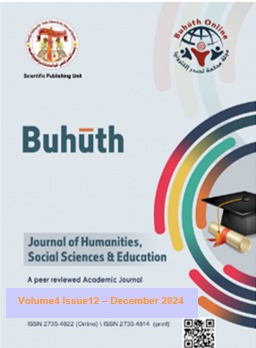 Buhūth